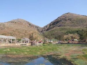 （圖）華寧縣盤溪鎮大龍潭