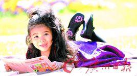 埃莉斯·坦·羅伯茨 埃莉斯·坦·羅伯茨