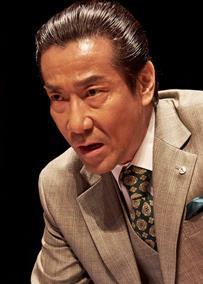 監查役野崎修平