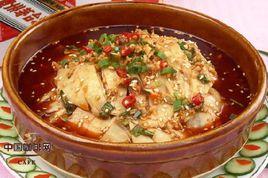 麻辣缽缽雞 麻辣缽缽雞