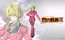 英雄傳說：閃之軌跡Ⅲ