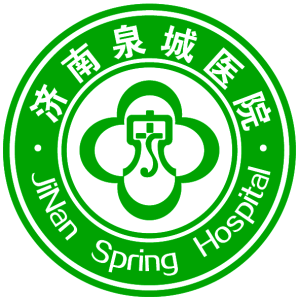 齊魯中醫藥研究院泉城醫院 齊魯中醫藥研究院泉城醫院