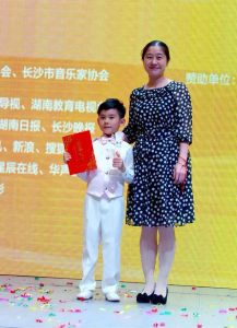 獲得由長沙市文聯授予的2014年度“湖南十佳模特少年”榮譽稱號以及“湖南模特事業突出貢獻獎”