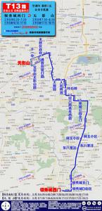T13路線路圖