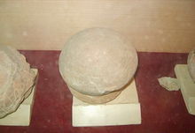 青龍山恐龍蛋化石群 青龍山恐龍蛋化石群