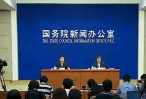 中國堅持談判解決中菲南海有關爭議 中國堅持談判解決中菲南海有關爭議