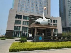 天鵝飯店 天鵝飯店