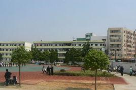 棗陽市實驗中學 棗陽市實驗中學