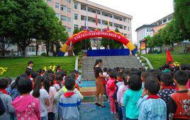 長安鎮烏沙國小 長安鎮烏沙國小