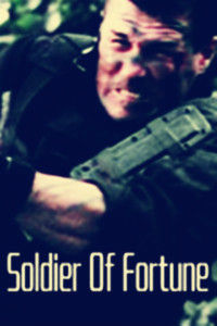 地動天變 地動天變