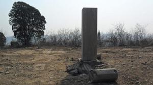 云云山[新泰市樓德鎮]