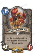 格爾賓·梅卡托克