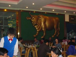 京福華肥牛(望京店)