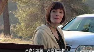 （圖）《這個男人來自地球》