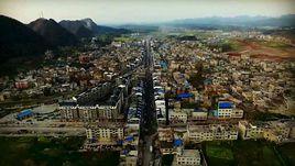 廣順鎮[貴州省長順縣廣順鎮]