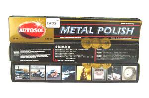 AUTOSOL拋光膏 AUTOSOL拋光膏