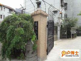 遵義小區 遵義小區