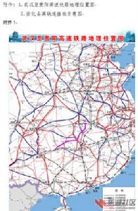 武貴高鐵 武貴高鐵