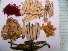 新補陽還五口服液 新補陽還五口服液