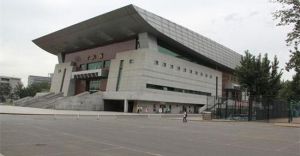 人民大學世紀館 人民大學世紀館