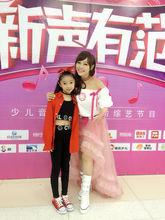 錄製《新聲有范》