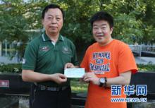 馮軍捐款支持國內水窖建設