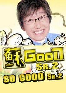 京都蘇GOOD 京都蘇GOOD