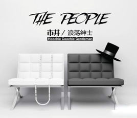 金岳霖與林徽因 金岳霖與林徽因