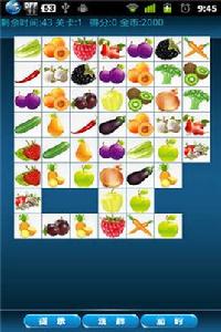 開心農場連連看 開心農場連連看