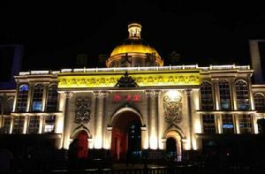 六盤水市涼都宮 六盤水市涼都宮