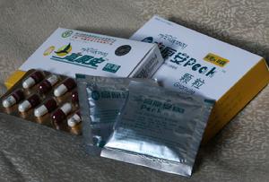 西藏高原安生物科技開發有限公司 西藏高原安生物科技開發有限公司