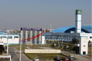 蒙牛泰安工業園旅遊區