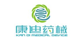 河南康迪藥械有限公司 河南康迪藥械有限公司