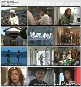 律政英雄之小鎮風雲