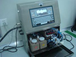 線路板噴碼機 線路板噴碼機