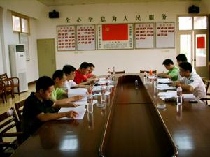 蒼南縣龍港醫院