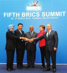 金磚國家開發銀行