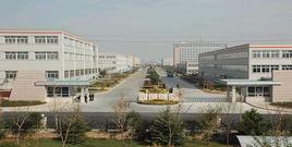 青島即發集團控股有限公司 青島即發集團控股有限公司