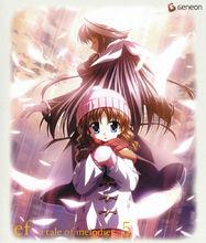 ef - a tale of melodies.