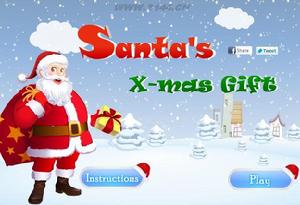 聖誕禮物射擊 聖誕禮物射擊