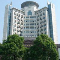 株洲市地方稅務局 株洲市地方稅務局