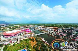 海南興隆華僑旅遊經濟區 海南興隆華僑旅遊經濟區