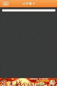 中國口腔服務 中國口腔服務