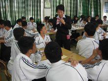 “問題式”課堂教學