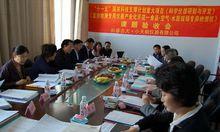 長春吉大&middot;小天鵝儀器有限公司