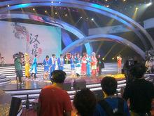 導演的漢語橋彩排