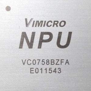 星光智慧型一號 星光智慧型一號