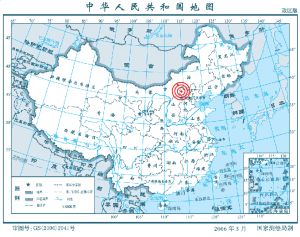 3·5河北張北地震 3·5河北張北地震