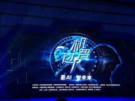 我想科學是一灣藍海 我想科學是一灣藍海