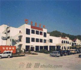 汕尾友誼賓館 汕尾友誼賓館